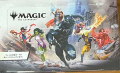 2026年最新】mtg ブースター 未開封の人気アイテム - メルカリ