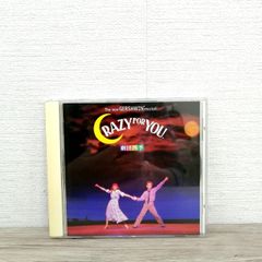 新品 未使用 シュリンク未開封 DVD 3000キロの罠 田宮二郎 浜美枝 加賀