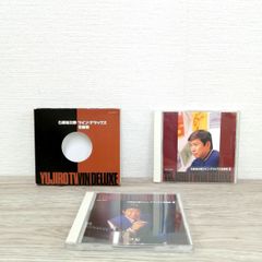 新品 未使用 シュリンク未開封 DVD 3000キロの罠 田宮二郎 浜美枝 加賀