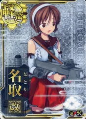 艦これアーケード　春風改ホロ　補強増設 2026年最新】艦これ アーケード 増設の人気アイテム - メルカリ