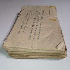 国鉄・金沢鉄道管理局「金沢鉄道学園教本 貨物教本」 鉄道資料 ヨ8000