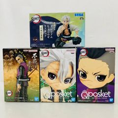 鬼滅の刃 不死川実弥 フィギュア Qposket ちょこのせ 絆ノ装 4点