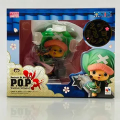 ワンピース POP WA チョパえもん メガハウス フィギュア 再販版 / ONE PIECE P.O.P warriors Alliance チョッパーのサムネイル