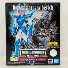 海外版 聖闘士星矢 CANCER キャンサー ゴールドクロス - メルカリ