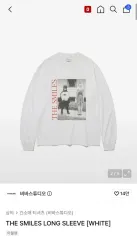 vivastudio ビバスタジオ THE SMILES LONG SLEEVE (L)のサムネイル