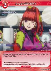 中古】生写真(女性) ノットイコールミー(≠ME)/谷崎早耶/CD「排他的