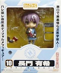 ねんどろいど 涼宮ハルヒ 長門有希 朝比奈みくる 3体セット - メルカリ