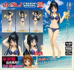 新品・未開封】NARUTOギャルズ 日向ヒナタ Ver.Splash B - メルカリ