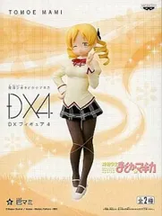 フィギュア 巴マミ 「魔法少女まどか☆マギカ」 DXフィギュア4【10日以内発送】のサムネイル