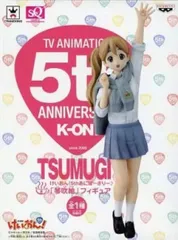 2026年最新】けいおん 5TH フィギュアの人気アイテム - メルカリ