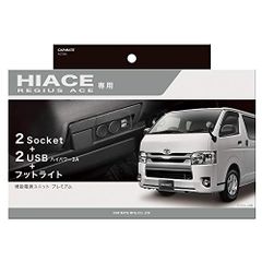 タウンボックス ミニキャブ U61T U61V U61TP U62T U62V U62TP EKワゴン タウンボックス ミニキャブ U61T U61V U61TP U62T U62V U62TP EKワゴン