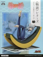 フィギュア ブラック羽川 「<物語>シリーズ」 フィギュア【10日以内発送】のサムネイル