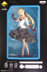 2026年最新】傷物語一番くじプレミアムフィギュアラストワン賞の人気
