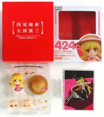 2026年最新】ねんどろいどセット西尾維新大辞展記念Ver_の人気アイテム