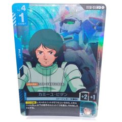 ガンダムカード カミーユ・ビダン R ニュータイプチャレンジ プロモ