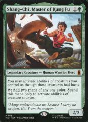 カンフーの達人、シャン・チー 英語 通常 mtg MSH - メルカリ