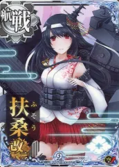 2026年最新】艦これアーケード キャンペーンの人気アイテム - メルカリ