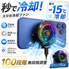 データ入り】ドラゴンクエストモンスターズジョーカー3