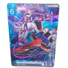 C+】Zガンダム パラレル ガンダム カードゲーム スタートデッキ