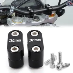 YAMAHA XJR 1200 VMX 12 VMAX SR400 YZ250 WR400F WR250F XT225 オフセット 22MM 7/8インチ ハンドルバーライザー バック ムーブドアップ のサムネイル