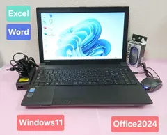 初期設定不要★東芝 Core i5 4200U 2.5GHz 8GB 320GB Windows11 Office2024 エクセル ワード パワーポイント 15.6インチ ノートパソコン★のサムネイル