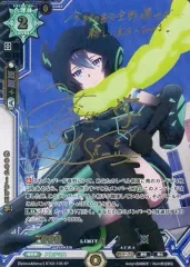 ラクエンロジック 降臨の神楽 学 SP サイン入り 2026年最新】ラクエンロジック 学 サインの人気アイテム - メルカリ