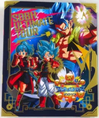 ドラゴンボールヒーローズ　エリア代表限定バインダー 2026年最新】ヒーローズ バインダー エリア代表の人気アイテム - メルカリ