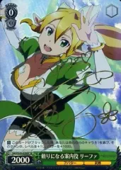 2026年最新】ヴァイス リーファ サインの人気アイテム - メルカリ
