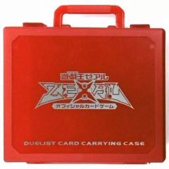 遊戯王ゼアル デュエリストボックス2012 - メルカリ