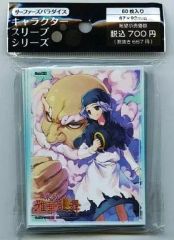 東方御札擦符 八雲紫 スリーブ 未開封60枚 東幻郷 東方Project - メルカリ