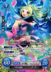 2026年最新】荒れ狂う破濤の人気アイテム - メルカリ