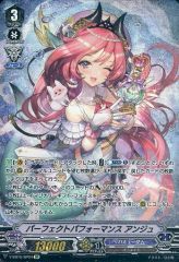 ヴァンガード 最安値! パーフェクトパフォーマンス アンジュ sp