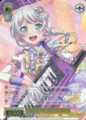 ヴァイス 断頭台のアウラSP (声優サイン入りカード) - メルカリ