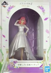 五等分の花嫁 一番くじフィギュアセット 三玖 二乃 箱無 - メルカリ