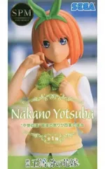 フィギュア 中野四葉 「映画 五等分の花嫁」 スーパープレミアムフィギュア“中野四葉”最後の祭りが四葉の場合【10日以内発送】