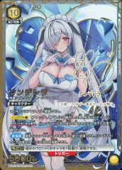 美品】ユニオンアリーナ NIKKE シンデレラ PcSR 星2 パラレル - メルカリ