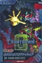 中古】邦楽DVD Mighty Crown / 横浜レゲエ祭 2016 -二十周年- - メルカリ