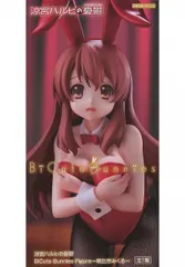 2026年最新】BiCute Bunnies Figure 朝比奈みくるの人気アイテム