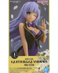 2026年最新】誘宵美九 フィギュアの人気アイテム - メルカリ