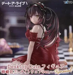 2026年最新】デート・ア・ライブV Desktop Cute フィギュア 時崎狂三