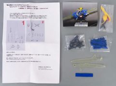 はにかみ彼女 来海志乃羽 1/7 完成品フィギュア アルミナ - メルカリ
