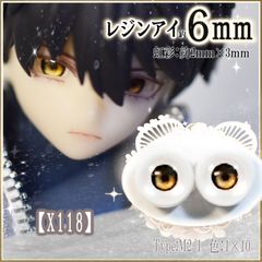 ちもぴー‪様□専用おまとめページになります - メルカリ‬