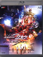 ☆新品初回Blu-ray 仮面ライダーゴースト 西銘駿/石ノ森章太郎先生