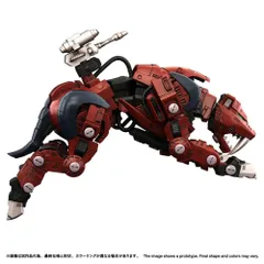 2026年最新】ZOIDS セイバータイガーの人気アイテム - メルカリ