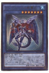 ブロッコリー トレカアイテムくじEX/キャラクタースリーブ アズール