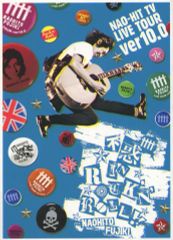 8m6438b1d 新品 藤木直人 不惑IN ROCK'N'ROLL 限定BOX - メルカリ