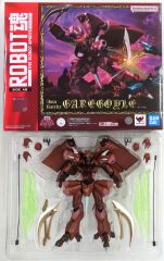 魂ウェブ商店 ROBOT魂 ガラバ 聖戦士ダンバイン - メルカリ