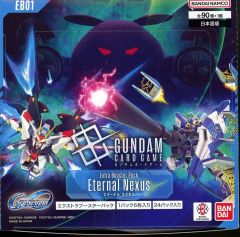[신품] 토레카 [BOX] 건담 카드 게임 엑스트라 부스터 SD 건담 지 제너레이션 이터널 Eternal Nexus [EB01]