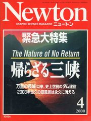 中古】邦楽CD 今井優子 / FUN FUN FUN(廃盤) - メルカリ