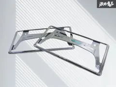 【割れ無し】日産純正 メッキ ナンバーフレーム ライセンスフレーム 枠 プレート ホルダー 2枚 前後 K6210-799DX 即納のサムネイル